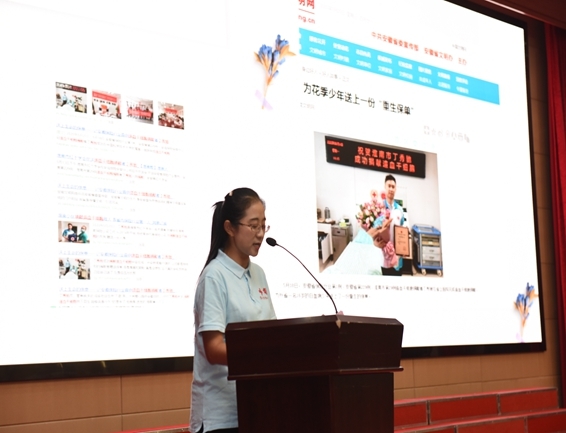 为了心中那份挚爱的选择 安徽造干工作者捐献第一人穆敏心血大爱救花蕾42