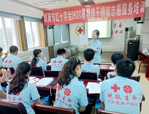 为了心中那份挚爱的选择 安徽造干工作者捐献第一人穆敏心血大爱救花蕾43