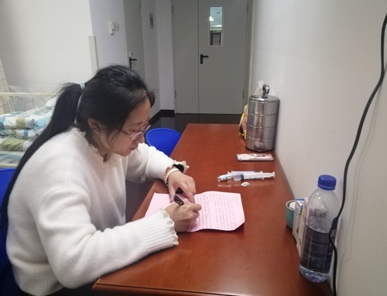 为了心中那份挚爱的选择 安徽造干工作者捐献第一人穆敏心血大爱救花蕾52