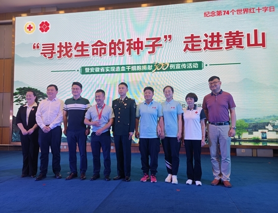 她的故事感动江淮大地18