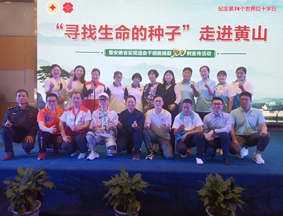 她的故事感动江淮大地19