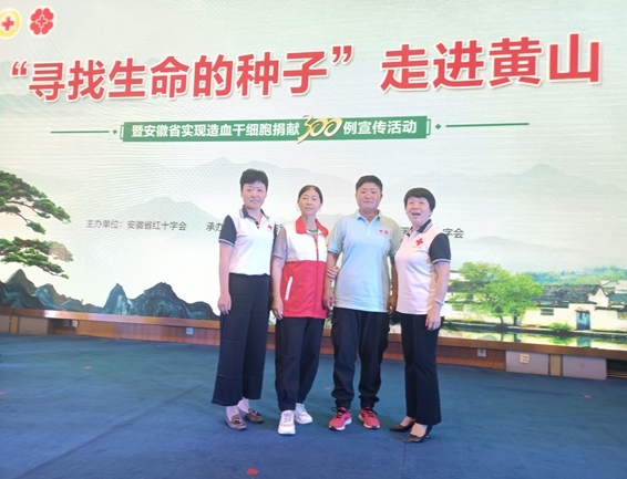 她的故事感动江淮大地21