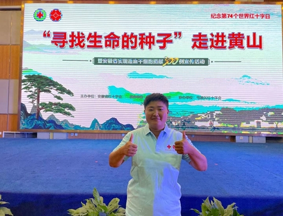 她的故事感动江淮大地8