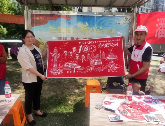 淮南博爱周活动上下联动精彩纷呈7