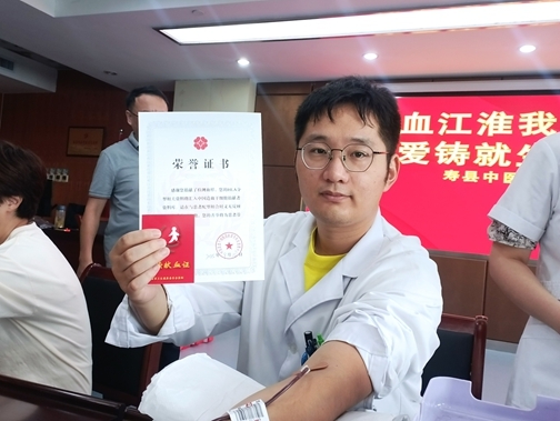 b28d15b4a4f36d3f82862722bc71b22