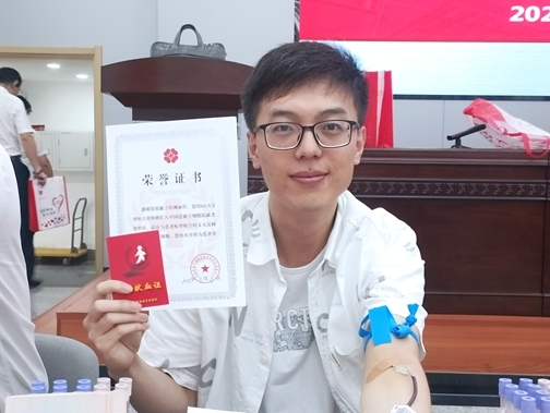 455ffc81bcfb49922d2a4e1687f28c70