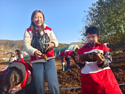 9-IMG_20251122_091542