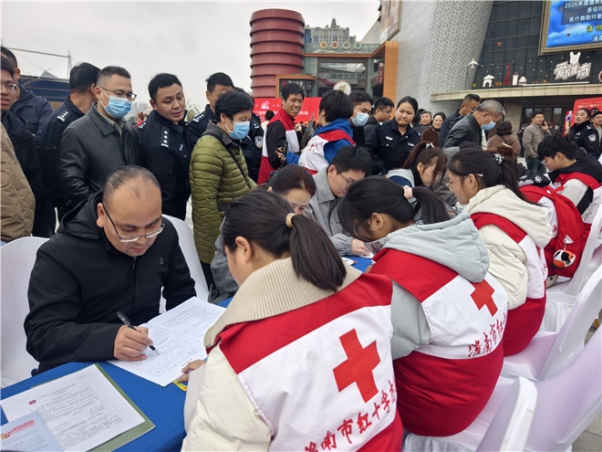 2-IMG_20251202_142932