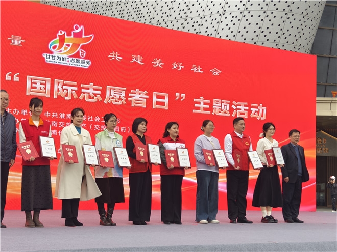 1-IMG_20251202_144912