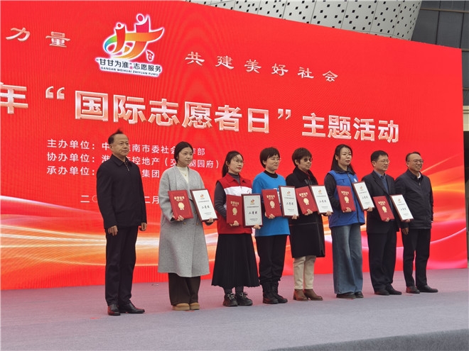 2-IMG_20251202_145100_1