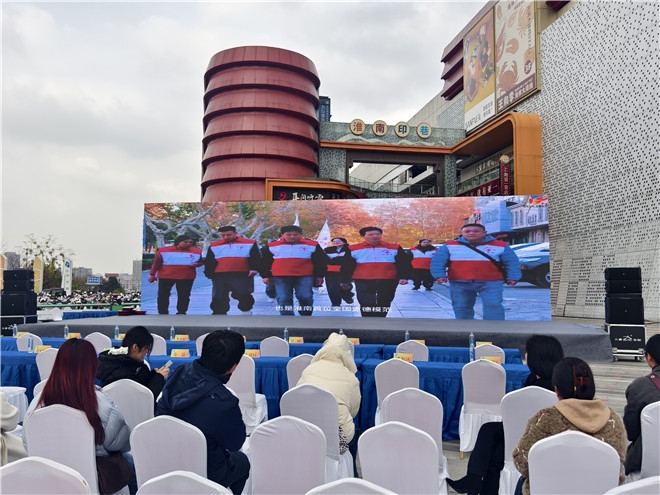 4-IMG_20251202_135201