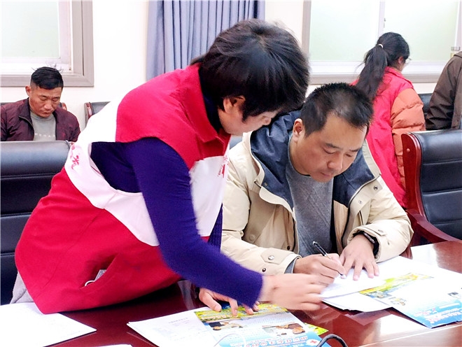 1-545be824664404076d7f7be9bdfa85bf