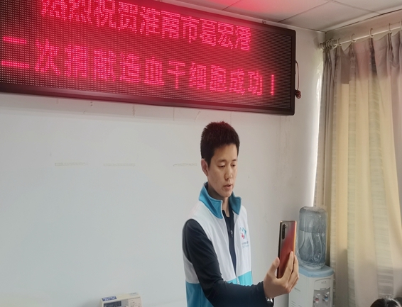 特别的时刻特别的爱给特别的你3