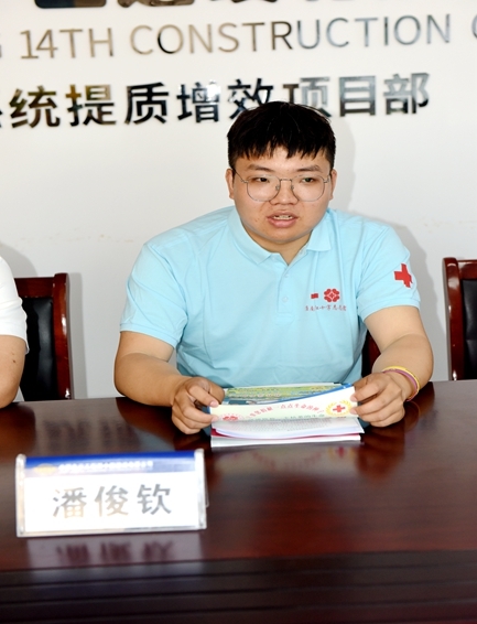 淮南市红十字会欢送第41例造血干细胞3