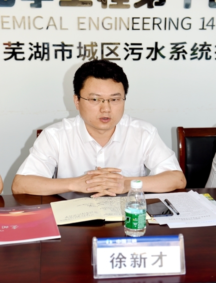 淮南市红十字会欢送第41例造血干细胞7