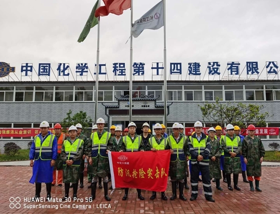 23岁小伙用爱抒写青春华彩12