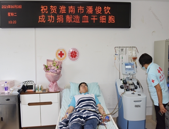 23岁小伙用爱抒写青春华彩2