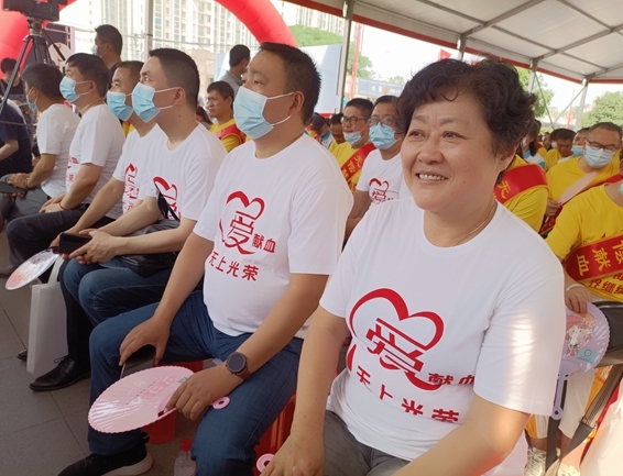 世界献血者日淮南众多志愿者受表彰4