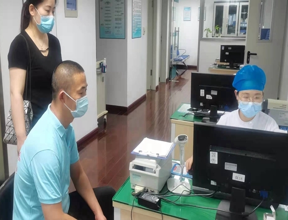 默候8年的生命奇缘16