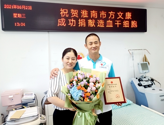 默候8年的生命奇缘21