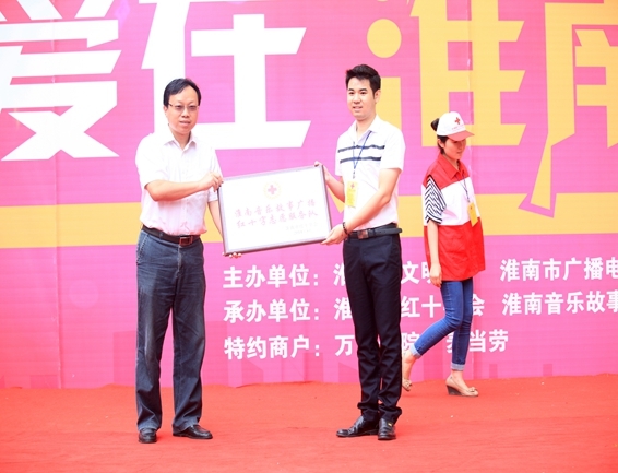 默候8年的生命奇缘6