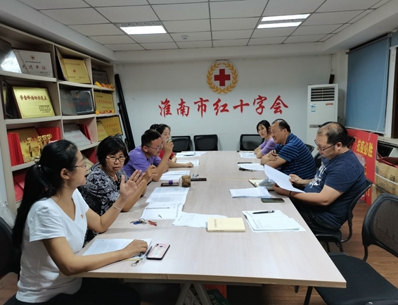 淮南市红十字会多种形式庆祝建党百年3