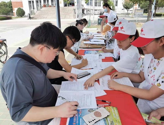 淮南市红十字会多种形式庆祝建党百年4