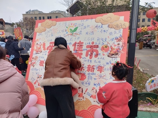 微信图片_20260105172539_7_215