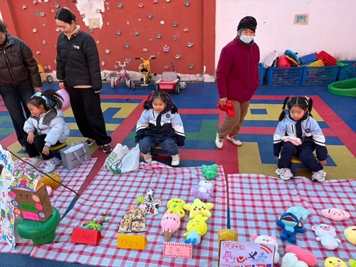 微信图片_20260112081555_27_11