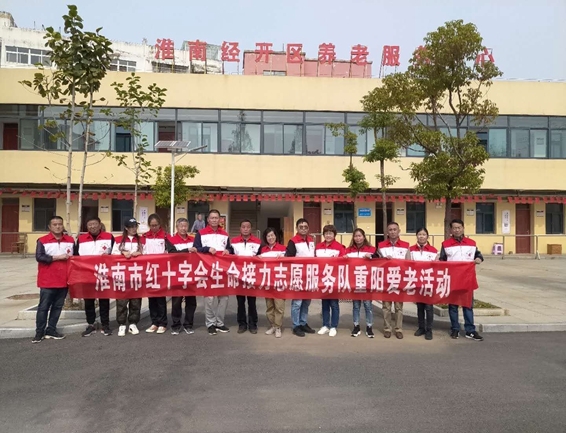 淮南市红十字志愿者葛永7年倾情为生命接力8