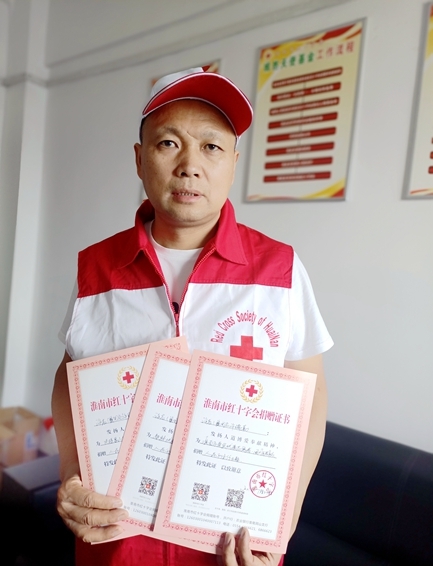 淮南市民慷慨解囊助灾区3