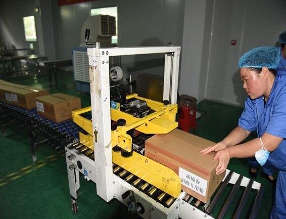 淮南牛肉汤为河南胡辣汤增添能量10