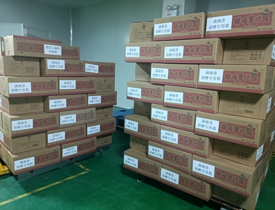 淮南牛肉汤为河南胡辣汤增添能量11