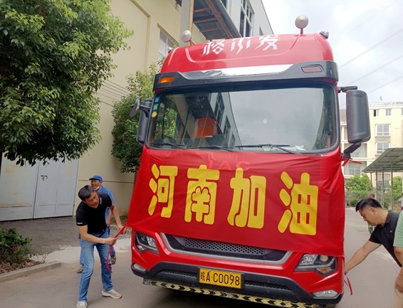 淮南牛肉汤为河南胡辣汤增添能量19