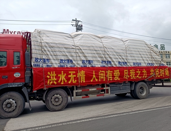 淮南牛肉汤为河南胡辣汤增添能量2