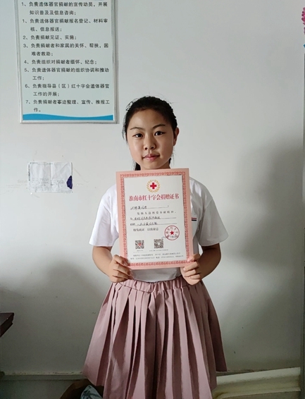 淮南市民为河南灾区捐款捐物热情不减1