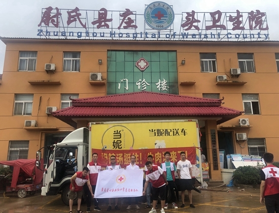 淮南市红十字志愿者再顶风冒雨连夜驰援河南灾区2