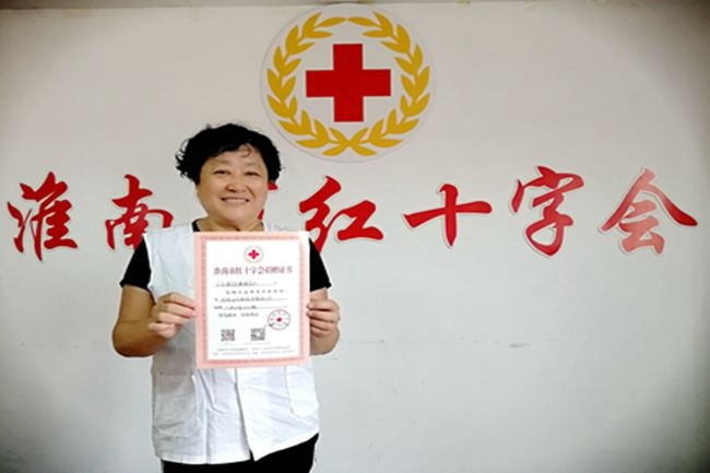 淮南市红十字志愿者继续捐助河南灾区2