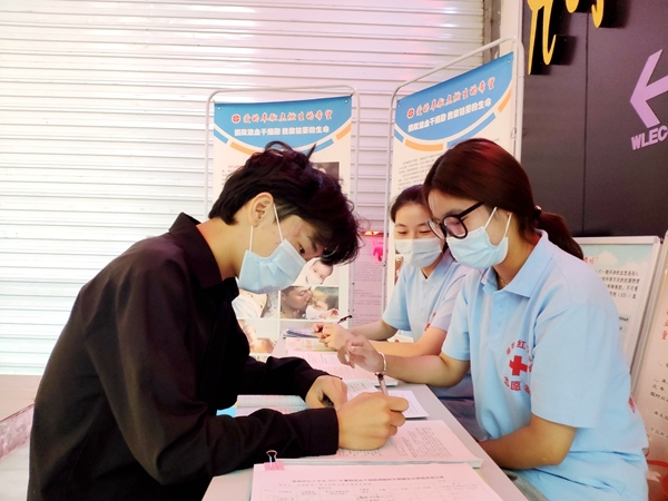 淮南市红十字会暑期造血干细胞捐献志愿服务培训上岗11