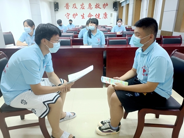 淮南市红十字会暑期造血干细胞捐献志愿服务培训上岗5