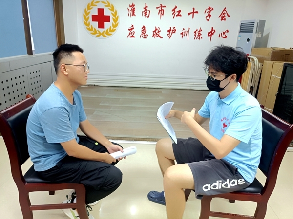 淮南市红十字会暑期造血干细胞捐献志愿服务培训上岗8