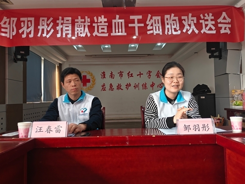 IMG20260202101051_01