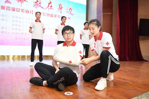 淮南代表队全省应急救护技能大赛获佳绩5