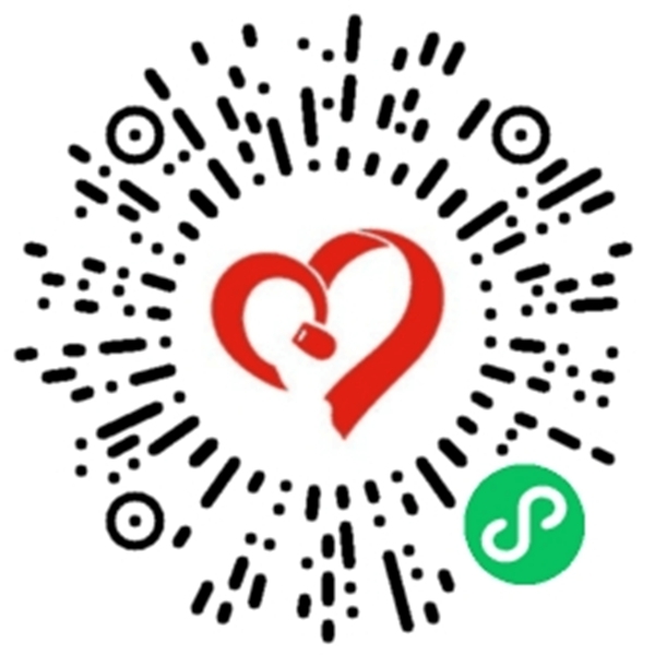 99公益日 一块做好事2