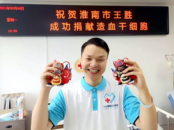 24岁小伙跨越4省为了2岁患儿再造生命奇迹自己没有遗憾12