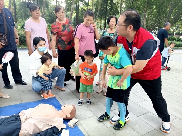 人人学急救 人人可当急救英雄12