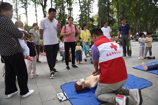 人人学急救 人人可当急救英雄2