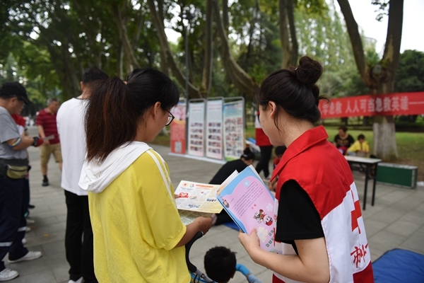 人人学急救 人人可当急救英雄3