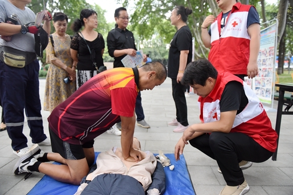 人人学急救 人人可当急救英雄4