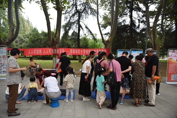 人人学急救 人人可当急救英雄8